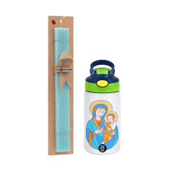 Mary, mother of Jesus, Πασχαλινό Σετ, Παιδικό παγούρι θερμό, ανοξείδωτο, με καλαμάκι ασφαλείας, πράσινο/μπλε (350ml) & πασχαλινή λαμπάδα αρωματική πλακέ (30cm) (ΤΙΡΚΟΥΑΖ)