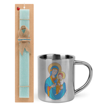 Mary, mother of Jesus, Πασχαλινό Σετ, μεταλλική κούπα θερμό (300ml) & πασχαλινή λαμπάδα αρωματική πλακέ (30cm) (ΤΙΡΚΟΥΑΖ)