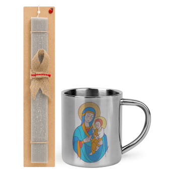 Mary, mother of Jesus, Πασχαλινό Σετ, μεταλλική κούπα θερμό (300ml) & πασχαλινή λαμπάδα αρωματική πλακέ (30cm) (ΓΚΡΙ)