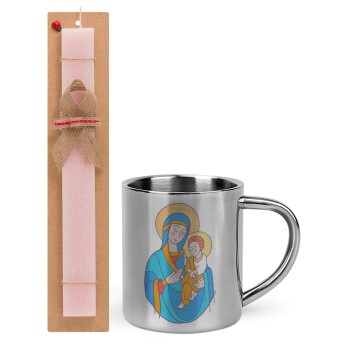 Mary, mother of Jesus, Πασχαλινό Σετ, μεταλλική κούπα θερμό (300ml) & πασχαλινή λαμπάδα αρωματική πλακέ (30cm) (ΡΟΖ)