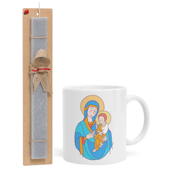 Mary, mother of Jesus, Πασχαλινό Σετ, Κούπα κεραμική (330ml) & πασχαλινή λαμπάδα αρωματική πλακέ (30cm) (ΓΚΡΙ)