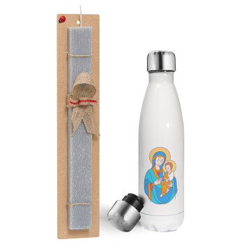 Mary, mother of Jesus, Πασχαλινή λαμπάδα, μεταλλικό παγούρι θερμός λευκός (500ml) & λαμπάδα αρωματική πλακέ (30cm) (ΓΚΡΙ)