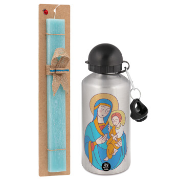 Mary, mother of Jesus, Πασχαλινό Σετ, παγούρι μεταλλικό Ασημένιο αλουμινίου (500ml) & πασχαλινή λαμπάδα αρωματική πλακέ (30cm) (ΤΙΡΚΟΥΑΖ)