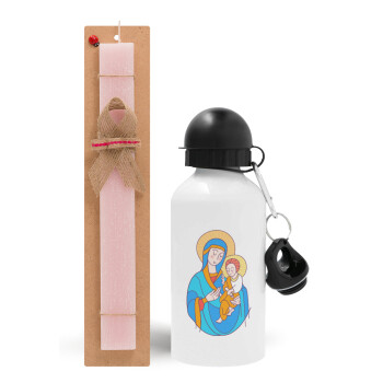 Mary, mother of Jesus, Πασχαλινό Σετ, παγούρι μεταλλικό αλουμινίου (500ml) & πασχαλινή λαμπάδα αρωματική πλακέ (30cm) (ΡΟΖ)