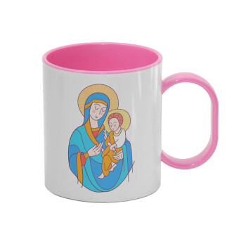 Mary, mother of Jesus, Κούπα (πλαστική) (BPA-FREE) Polymer Ροζ για παιδιά, 330ml