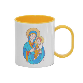 Mary, mother of Jesus, Κούπα (πλαστική) (BPA-FREE) Polymer Κίτρινη για παιδιά, 330ml