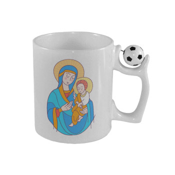 Mary, mother of Jesus, Κούπα με μπάλα ποδασφαίρου , 330ml
