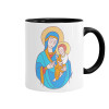 Mary, mother of Jesus, Κούπα χρωματιστή μαύρη, κεραμική, 330ml