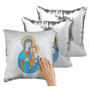 Mary, mother of Jesus, Μαξιλάρι καναπέ Μαγικό Ασημένιο με πούλιες 40x40cm περιέχεται το γέμισμα