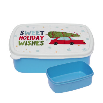 Sweet holiday wishes, ΜΠΛΕ παιδικό δοχείο φαγητού (lunchbox) πλαστικό (BPA-FREE) Lunch Βox M18 x Π13 x Υ6cm