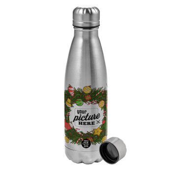 PHOTO Christmas twitch, Metallic water bottle, stainless steel, 750ml