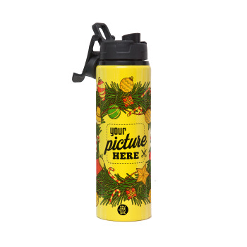 PHOTO Christmas twitch, Μεταλλικό παγούρι νερού με καπάκι ασφαλείας, αλουμινίου 850ml