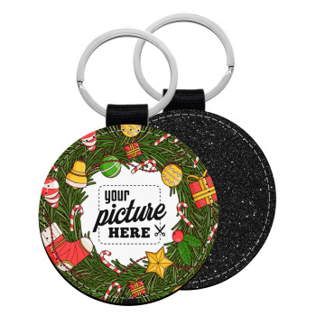 PHOTO Christmas twitch, Μπρελόκ Δερματίνη, στρογγυλό ΜΑΥΡΟ (5cm)