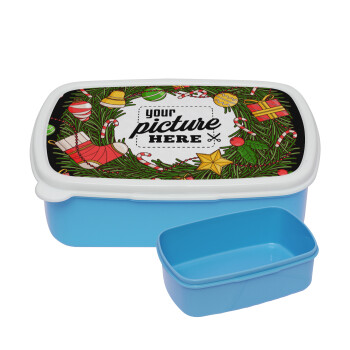 PHOTO Christmas twitch, ΜΠΛΕ παιδικό δοχείο φαγητού (lunchbox) πλαστικό (BPA-FREE) Lunch Βox M18 x Π13 x Υ6cm