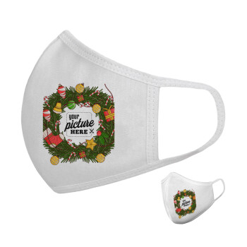 PHOTO Christmas twitch, Μάσκα υφασμάτινη υψηλής άνεσης παιδική (Δώρο πλαστική θήκη)