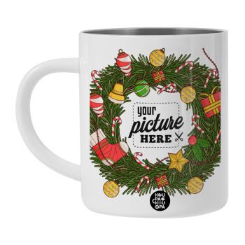 PHOTO Christmas twitch, Λευκή Ανοξείδωτη Μεταλλική Κούπα 450ml - Διπλού Τοιχώματος 