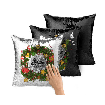 PHOTO Christmas twitch, Μαξιλάρι καναπέ Μαγικό Μαύρο με πούλιες 40x40cm περιέχεται το γέμισμα