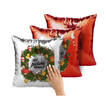 PHOTO Christmas twitch, Μαξιλάρι καναπέ Μαγικό Κόκκινο με πούλιες 40x40cm περιέχεται το γέμισμα