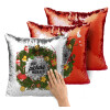 Μαξιλάρι καναπέ Μαγικό Κόκκινο με πούλιες 40x40cm περιέχεται το γέμισμα