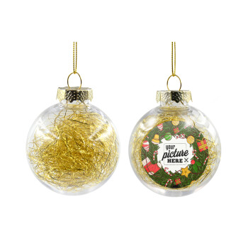 PHOTO Christmas twitch, Χριστουγεννιάτικη μπάλα δένδρου διάφανη με χρυσό γέμισμα 8cm