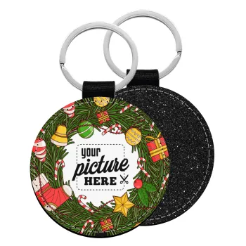 PHOTO Christmas twitch, Μπρελόκ Δερματίνη, στρογγυλό ΜΑΥΡΟ (5cm)