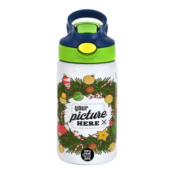 PHOTO Christmas twitch, Παιδικό παγούρι θερμό, ανοξείδωτο, με καλαμάκι ασφαλείας, πράσινο/μπλε (350ml)