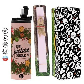 PHOTO Christmas twitch, Πασχαλινή Λαμπάδα με  ΡΟΖ Travel Tumbler θερμό (600ml, BPA free) & κερί αρωματικό πλακέ (30cm) (ΡΟΖ)