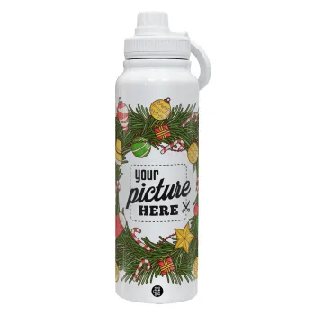 PHOTO Christmas twitch, Θερμός 1L Ανοξείδωτο με Βάση Κινητού & Διπλά Τοιχώματα