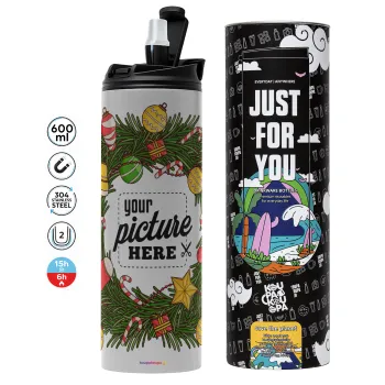 PHOTO Christmas twitch, Tumbler ποτήρι θερμό ΓΚΡΙ από ανοξείδωτο ατσάλι 600ml