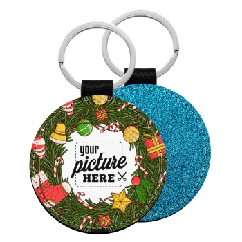 PHOTO Christmas twitch, Μπρελόκ Δερματίνη, στρογγυλό ΜΠΛΕ (5cm)