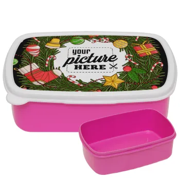 PHOTO Christmas twitch, ΡΟΖ παιδικό δοχείο φαγητού (lunchbox) πλαστικό (BPA-FREE) Lunch Βox M18 x Π13 x Υ6cm