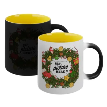 PHOTO Christmas twitch, Κούπα Μαγική εσωτερικό κίτρινη, κεραμική 330ml που αλλάζει χρώμα με το ζεστό ρόφημα