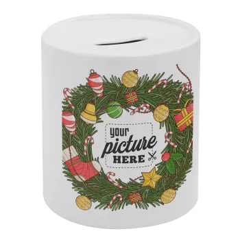 PHOTO Christmas twitch, Κουμπαράς πορσελάνης με τάπα