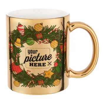 PHOTO Christmas twitch, Κούπα κεραμική, χρυσή καθρέπτης, 330ml