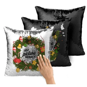 PHOTO Christmas twitch, Μαξιλάρι καναπέ Μαγικό Μαύρο με πούλιες 40x40cm περιέχεται το γέμισμα