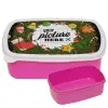 ΡΟΖ παιδικό δοχείο φαγητού (lunchbox) πλαστικό (BPA-FREE) Lunch Βox M18 x Π13 x Υ6cm