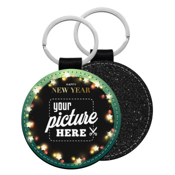 PHOTO xmas lights, Μπρελόκ Δερματίνη, στρογγυλό ΜΑΥΡΟ (5cm)