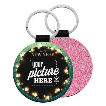 PHOTO xmas lights, Μπρελόκ Δερματίνη, στρογγυλό ΡΟΖ (5cm)