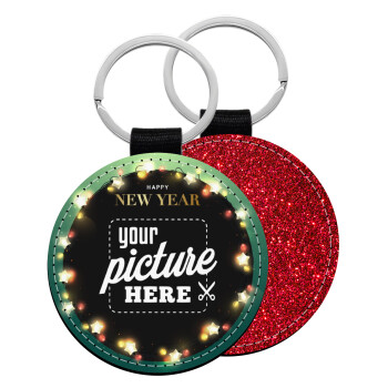 PHOTO xmas lights, Μπρελόκ Δερματίνη, στρογγυλό ΚΟΚΚΙΝΟ (5cm)