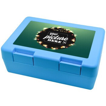 PHOTO xmas lights, Children's cookie container LIGHT BLUE 185x128x65mm (BPA free plastic)