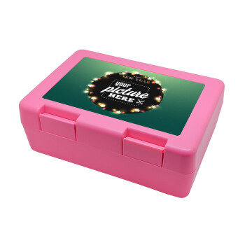 PHOTO xmas lights, Παιδικό δοχείο κολατσιού ΡΟΖ 185x128x65mm (BPA free πλαστικό)