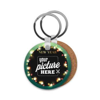 PHOTO xmas lights, Μπρελόκ Ξύλινο στρογγυλό MDF Φ5cm