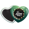 Μαγνητάκι καρδιά (57x52mm)
