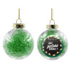 Στολίδι Χριστουγεννιάτικη μπάλα δένδρου διάφανη με πράσινο γέμισμα 8cm