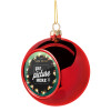 PHOTO xmas lights, Χριστουγεννιάτικη μπάλα δένδρου Κόκκινη 8cm