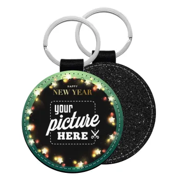 PHOTO xmas lights, Μπρελόκ Δερματίνη, στρογγυλό ΜΑΥΡΟ (5cm)