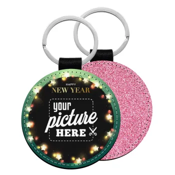 PHOTO xmas lights, Μπρελόκ Δερματίνη, στρογγυλό ΡΟΖ (5cm)