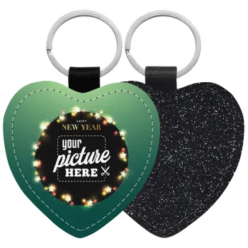 PHOTO xmas lights, Μπρελόκ PU δερμάτινο glitter καρδιά ΜΑΥΡΟ