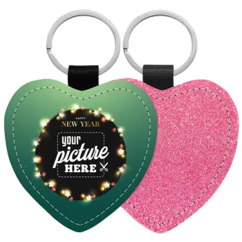 PHOTO xmas lights, Μπρελόκ PU δερμάτινο glitter καρδιά ΡΟΖ