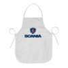 Scania, Ποδιά μαγειρικής Ενηλίκων (63x75cm)